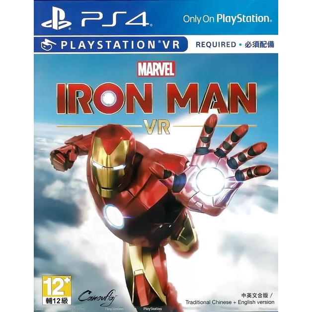 【二手遊戲】PS4 PSVR 漫威鋼鐵人 VR MARVELS IRON MAN 中文版【台中恐龍電玩】