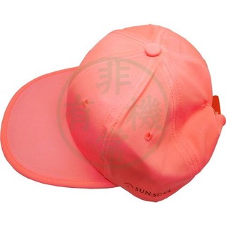 后益/HOII SUNSOUL 光能美棒球帽【基本款】 UPF50+ 紅光/藍光/黃光