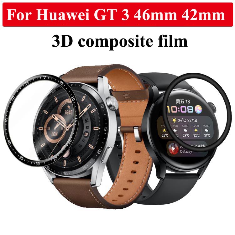 華為watch GT 3 46mm GT3 42mm GT 2 Watch 3 Pro全覆蓋軟膜屏幕保護膜非鋼化玻璃三維
