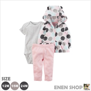 『Enen Shop』@Carters 繽紛點點款包屁衣套裝三件組 #121H656｜12M/18M