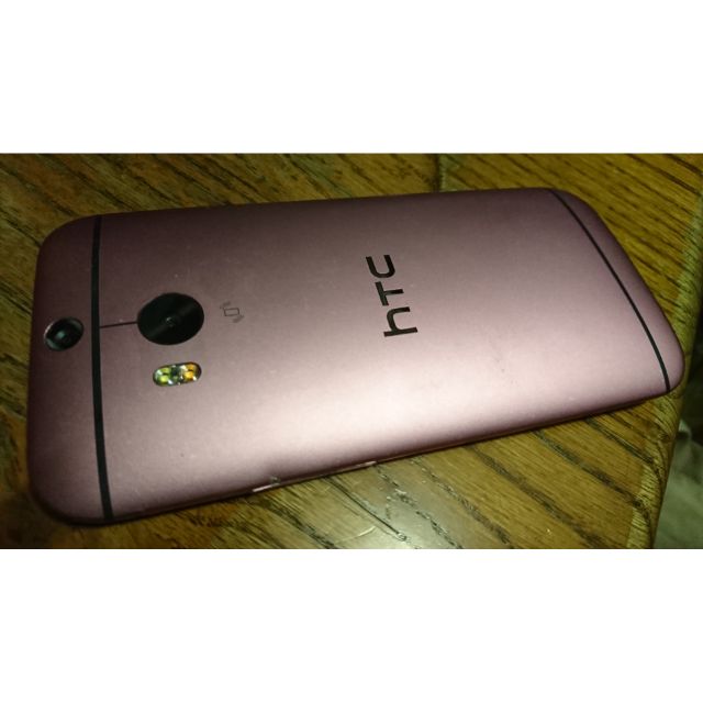 Htc One M8 5吋 Ptt Dcard討論與高評價商品 2021年10月 飛比價格