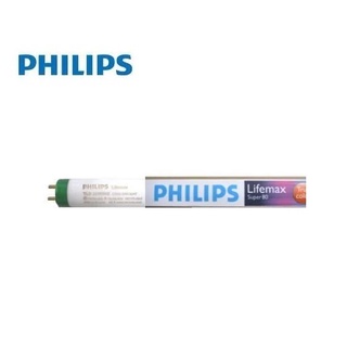 劃得來燈飾 PHILIPS TLD 30W 太陽神 三波長燈管 T8燈管 865 6500K 整箱25根 東亞 fl40