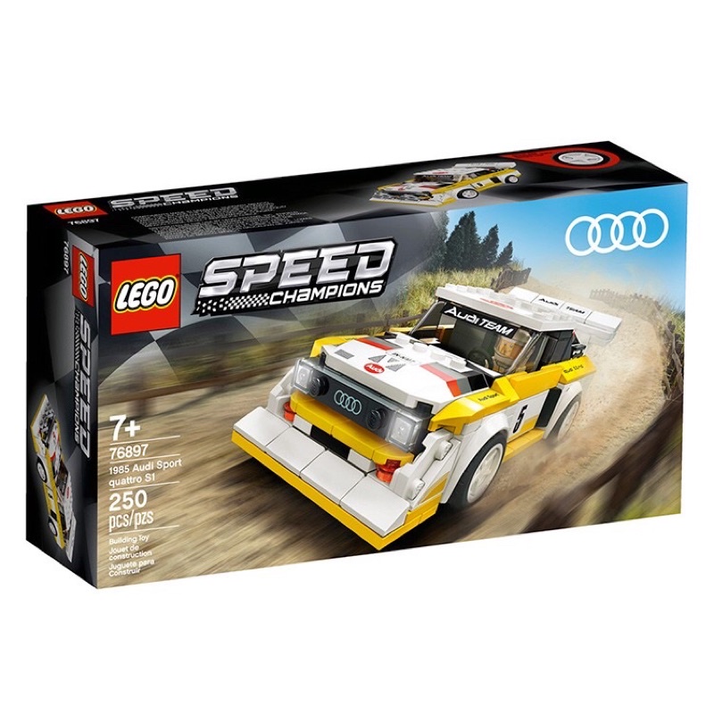 LEGO 樂高 76897 SPEED 系列 Audi Sport quattro S1 全新未拆