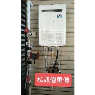 [聊聊優惠價]高雄台南<J工坊>林內日本原裝24公升 REU-A2426W-TR /屋外強制排氣恆溫熱水器/專業技術證照