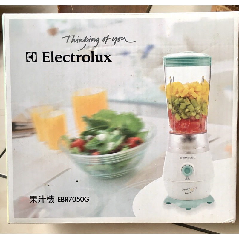 全新 伊萊克斯 Electrolux  EBR7050G 果汁機