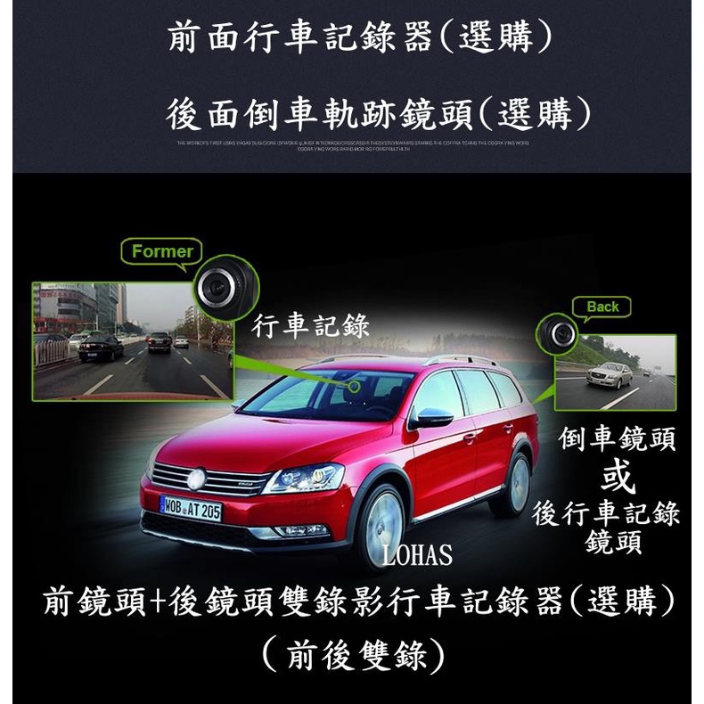 福斯老POLO 2002~2009專用機+網路電視+谷歌商店+WIFI上網+導航+Netflix 和免廣告Youtube