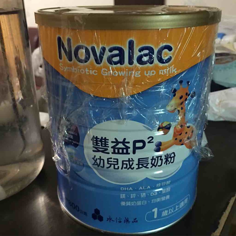 Novalac新諾兒雙益PP幼兒成長奶粉800g