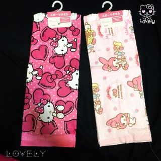 現貨 日本 小朋友浴巾 美樂蒂 Melody 凱蒂貓 hello kitty 毛巾 長毛巾 浴巾 三麗鷗 童巾 海灘巾