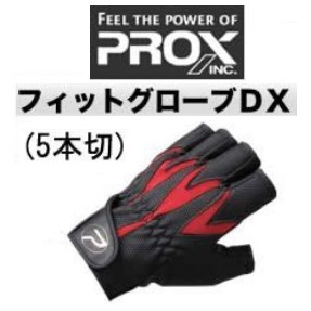 日本PROX PX-5885 露5指 手套 釣魚 止滑手套 磯釣 岸拋 小搞搞 濱海釣具
