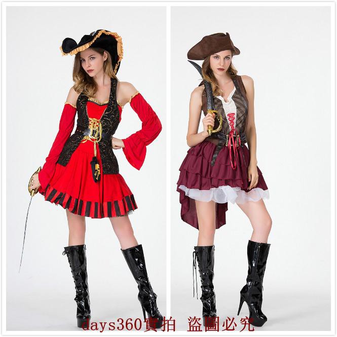 超夯新款 萬圣節成人海盜裝復古性感露肩海盜服古典海盜服海賊女cospirate 蝦皮購物