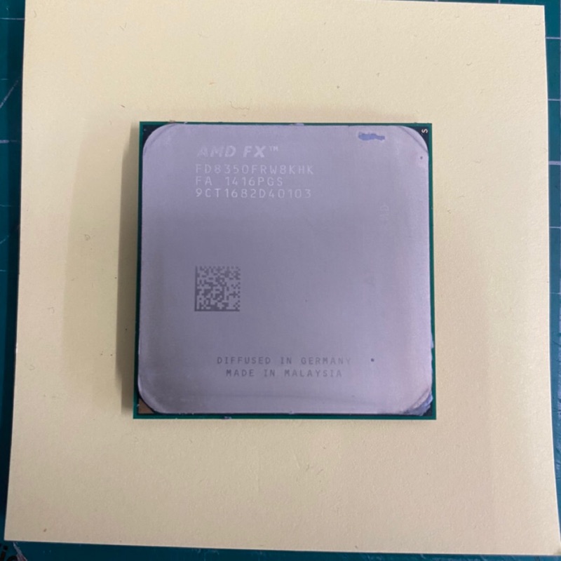 AMD FX 8350 八核推土機 CPU 4.0GHz 8M