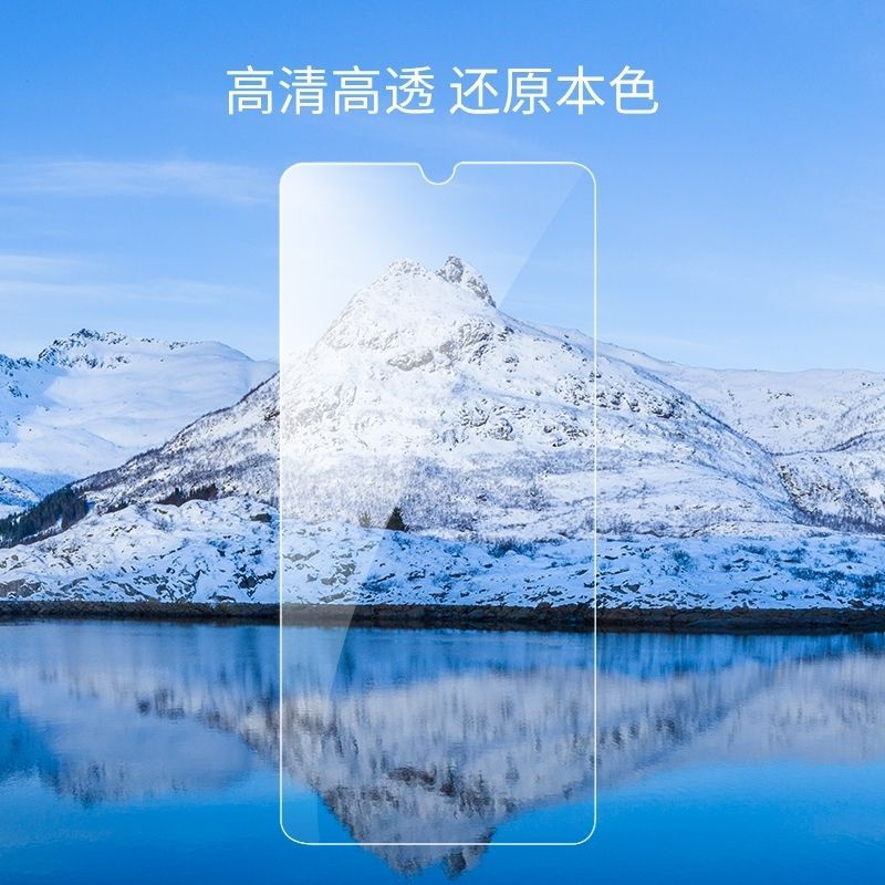 三星 Samsung M33 5G // 2018 A8+ A730 A6+ 鋼化膜玻璃 9H 非滿版