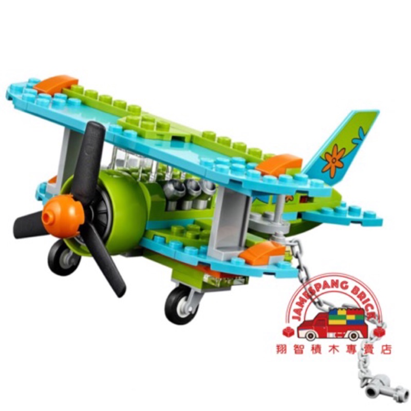 [台中翔智積木］LEGO 樂高 75901 單售 滑翔機 無人偶