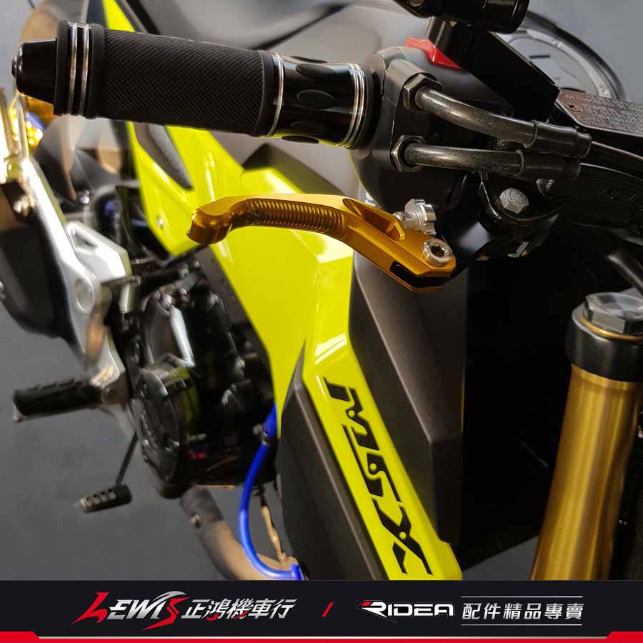 Ridea 20段可調拉桿 3D競技版 MSX SF monkey PCX 125 CRF150 CBR 短版拉桿 正鴻