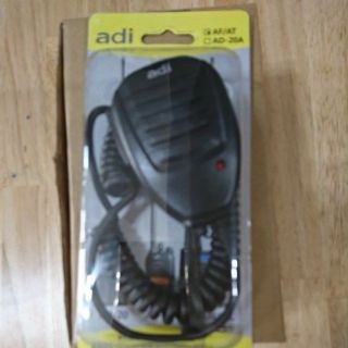 《基隆 揚欣無線電》ADI手持無線電對講機麥克風
