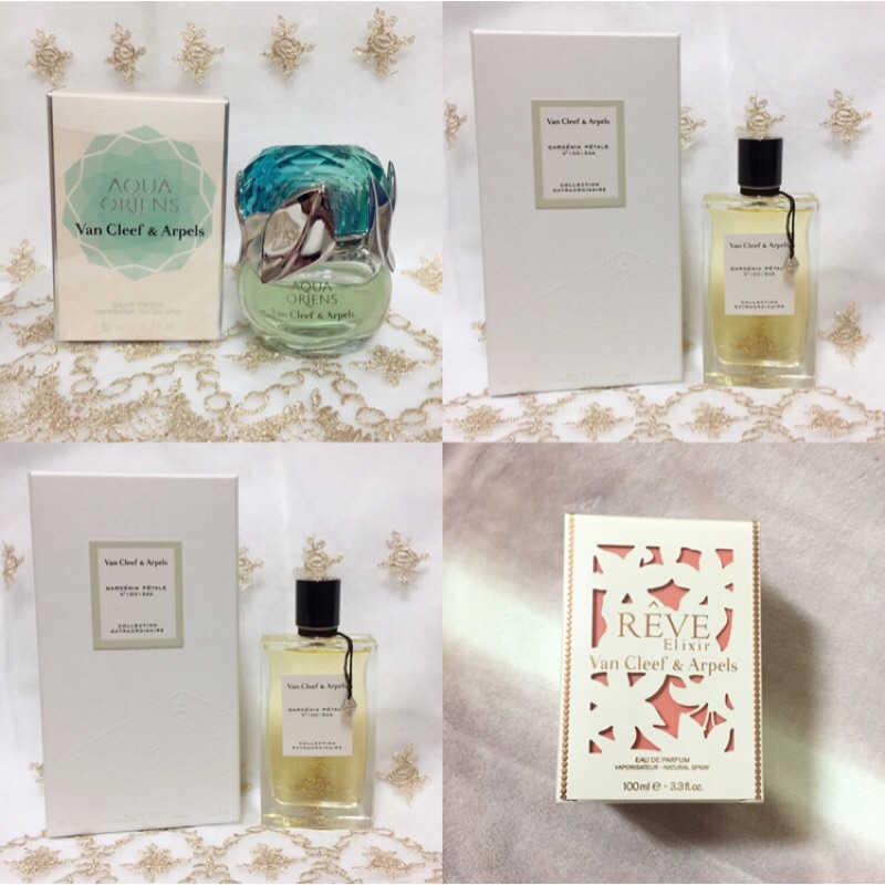 【Van Cleef &amp; Arpel】梵克雅寶 VCA水漾明珠/夜戀梔子花/綺幻夢境-分裝香水/試管/試香