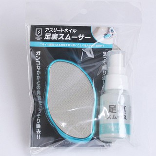 全新現貨預購超好用athlete Nail 居家輕鬆保養去角質足搓足底軟化液足裏爽快足裏日本美甲代購 蝦皮購物
