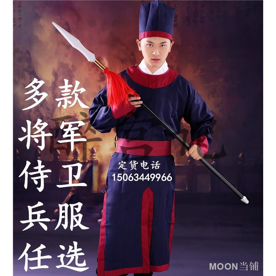 新品特惠 包郵古代將軍衣服男式成人御林軍士兵服戰袍女裝男披風侍衛演出服 蝦皮購物
