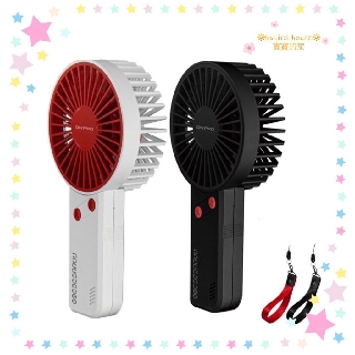ONPRO UF-iFUN 電競風潮流手風扇 (黑/白)