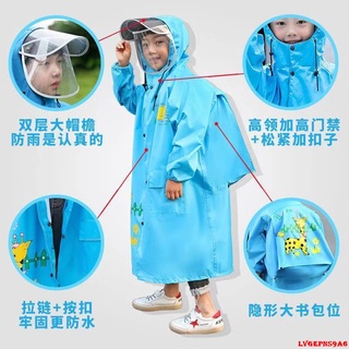 金蟬生活百貨館-兒童雨衣幼兒園小學生雨披上學穿的全身加厚帶書包位男女大童雨具