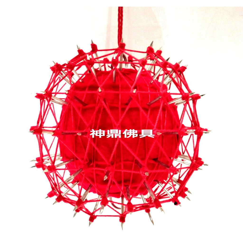 神鼎佛具~刺球 五寶 108釘 72釘 36釘 台灣製作 手工製作 | 蝦皮購物