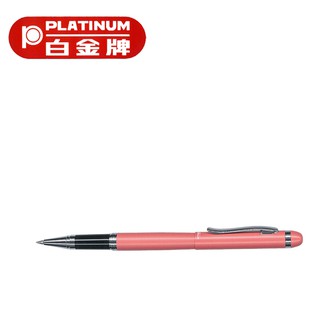 PLATINUM 白金牌 WKN-200 0.5mm鋼珠筆/支
