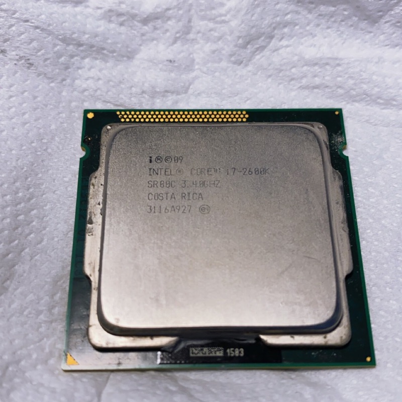 I7-2600k+DDR3 1333 4Gx2