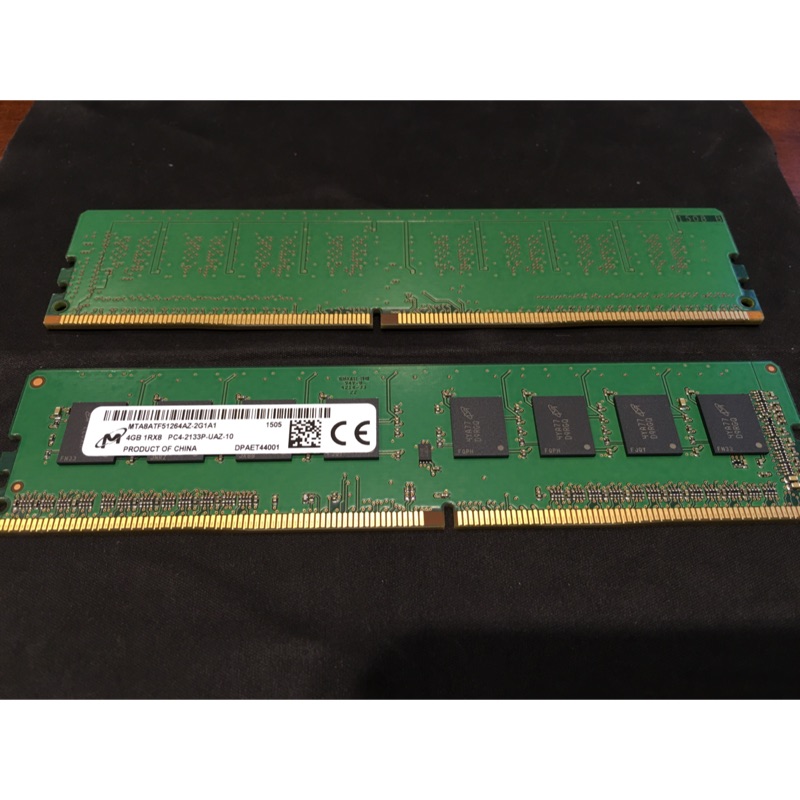 美光 原裝正貨 DDR4 2133MHz 4GB 桌機專用