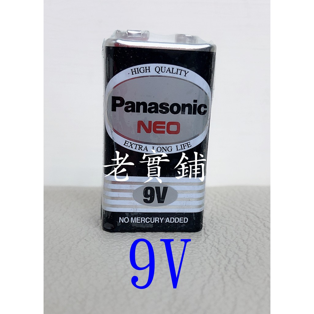 ～老實鋪～國際牌 Panasonic 9V號 6F22NNT 碳鋅電池 乾電池 單顆入