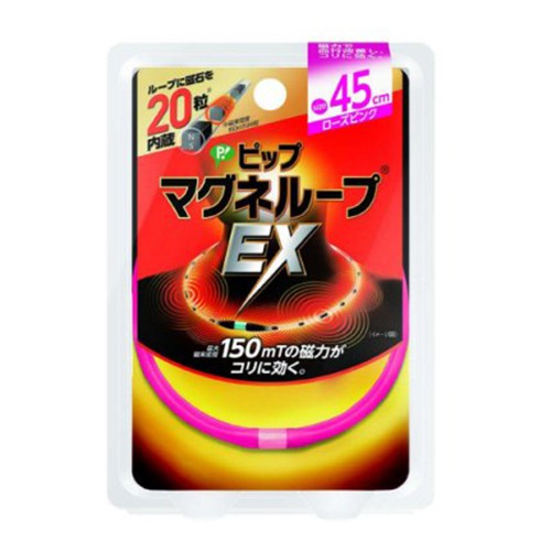 【易利氣】EX磁力項圈#強力型桃紅色45cm - 德昌藥局