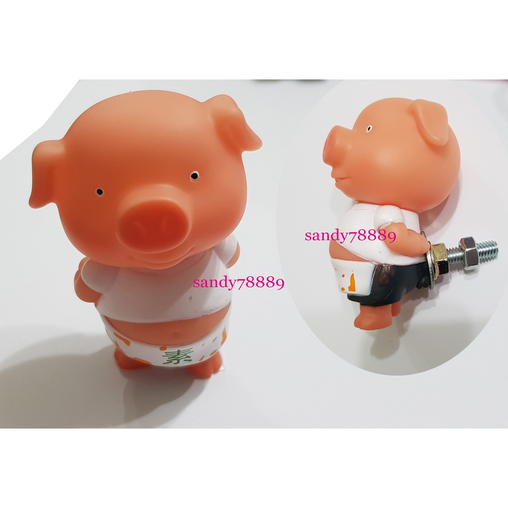 小豬~車牌螺絲娃娃(單個價)#1318