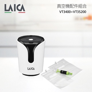 LAICA 萊卡 輕便隨身電子真空機附真空夾鏈袋10入 VT3400 VT35200