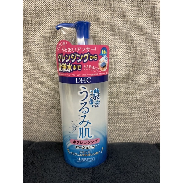 💕全新💕DHC 極效保濕潔膚水 290ml專櫃正貨