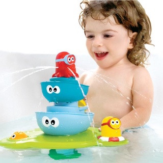 以色列 Yookidoo 海洋公園疊疊樂噴泉 洗澡玩具 玩水玩具