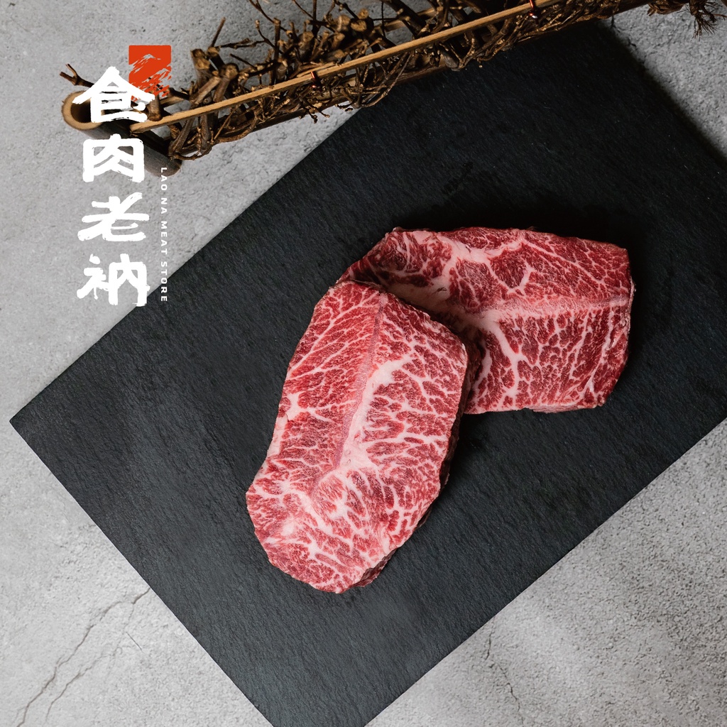 「食肉老衲」 - 板腱牛排｜澳洲和牛 M9  橫隔膜 板腱 肋眼 菲力 牛舌 牛小排 牛肉 牛排 燒肉 肉片 烤肉 火鍋