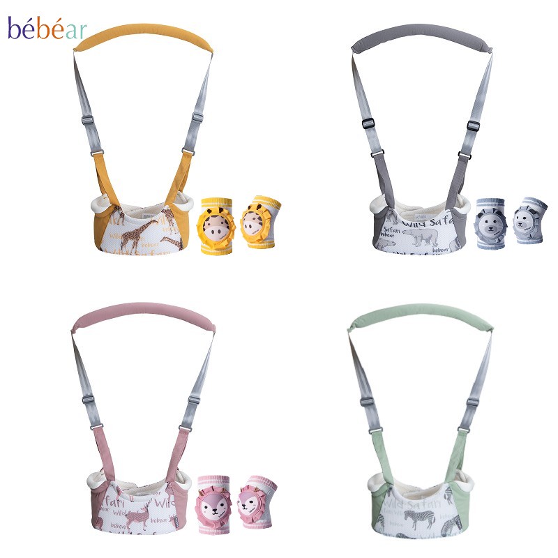 Bebear 抱抱熊 防撞防摔 嬰兒學步帶 防勒 寶寶學走路 防摔神器 簡易款夏天護腰型牽引帶