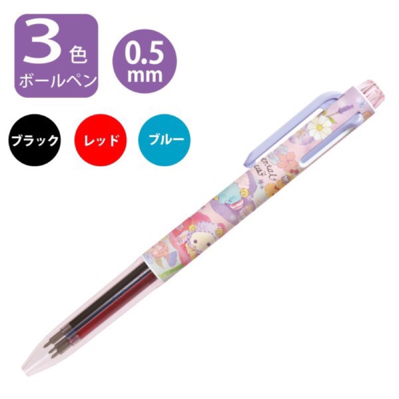 《朋友禮品》日本 Pentel San-x 憂傷馬戲團 沈睡森林的夢羊 波波兔 0.5mm 3色原子筆 筆 文具