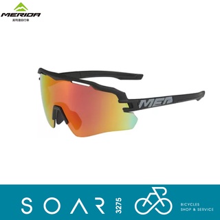 【SOAR3275】西進武嶺單車店/美利達自行車MERIDA自行車Race護目鏡(太陽眼鏡/墨鏡/抗UV/路跑/單車)