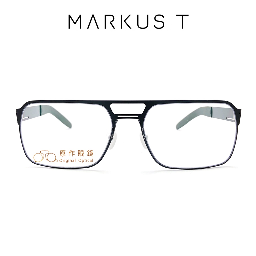 德國 MARKUS T 眼鏡 T2 289 130／130 (黑) 無螺絲鏡框 鏡架 德國工藝 鈦系列 【原作眼鏡】