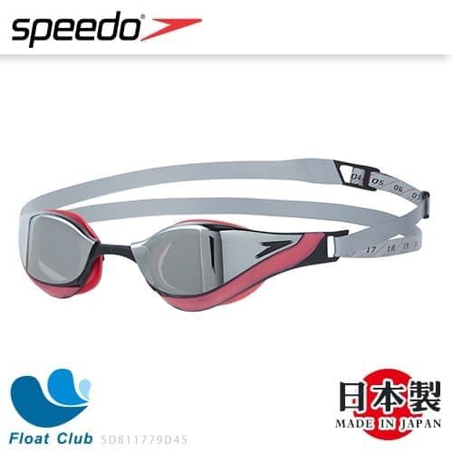 客服💌優惠 (出清特賣)SPEEDO 成人競技鏡面泳鏡 Fastskin Pure Focus 游泳蛙鏡 競速型