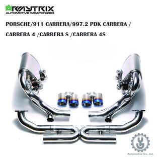 Armytrix PORSCHE/911 CARRERA/997.2 PDK 排氣系統 全新空運【YGAUTO】
