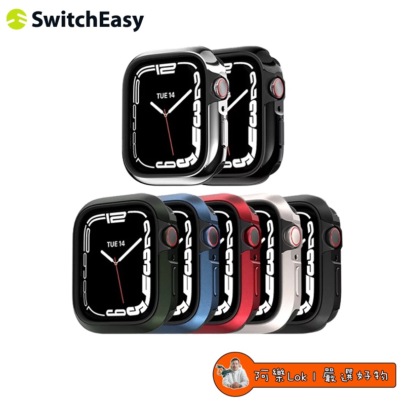 【Lok】Switcheasy Odyssey 金屬手錶保護殼 適用 Apple Watch 7 6 SE 45 41