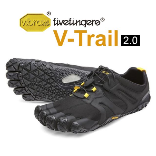 VFF Vibram FiveFingers 黃金大底五趾鞋 戶外越野跑 V-Trail 2.0 19W7601 (女）