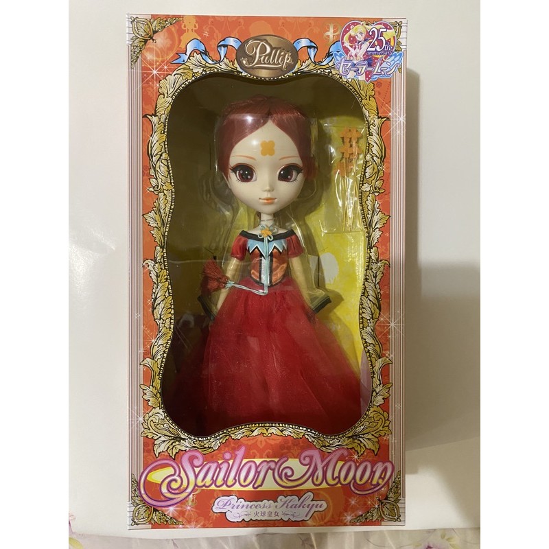 現貨 全新未拆 保證正版 美少女戰士 火球公主 sailor moon pullip doll 娃娃