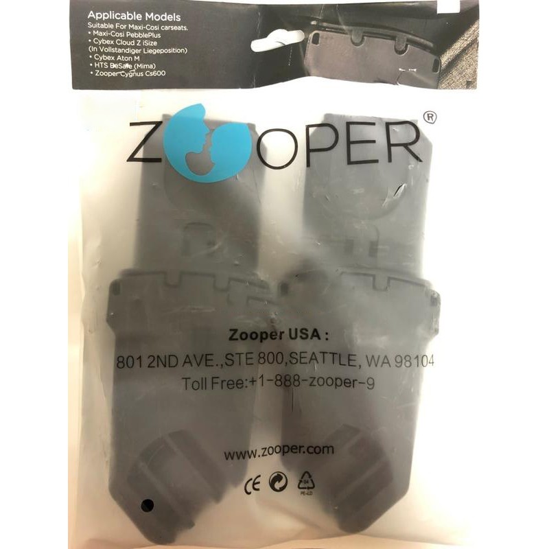 Zooper Jazz2 全能小戰車 專屬配件 - 提籃結合器 / 提籃轉接器
