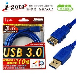 i-gota USB3.0 電腦傳輸線 A(公) - A(母) 3米 (B-U3B-AAPS03)
