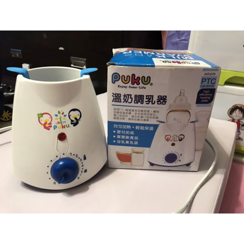 puku溫奶器，二手用品