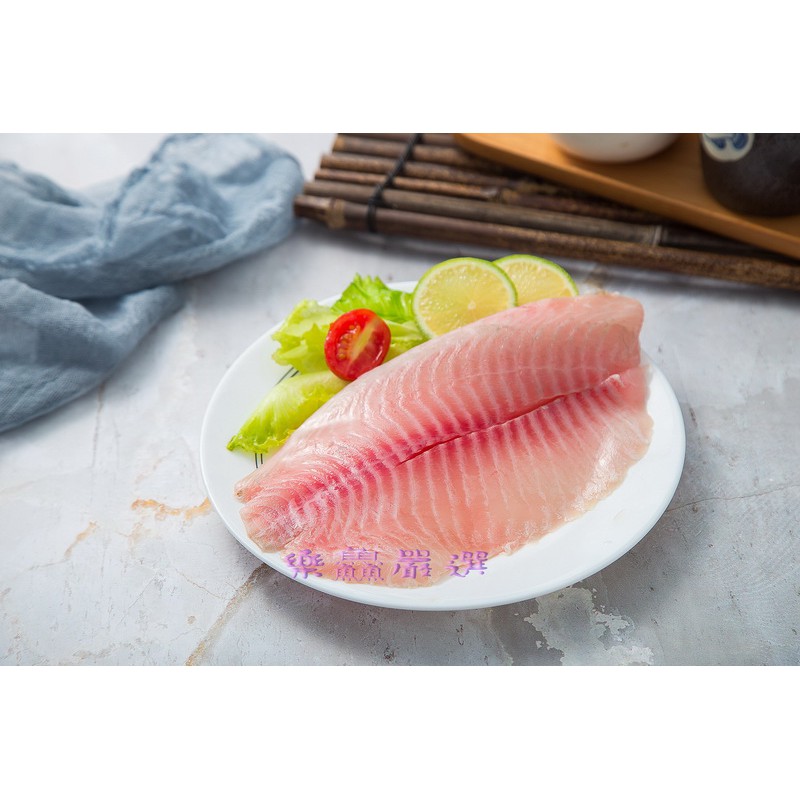 【樂鱻·嚴選】台灣鯛魚片/ 約200-250g/片 / 冷凍鯛魚片 / 真空包裝 / 火鍋鯛片