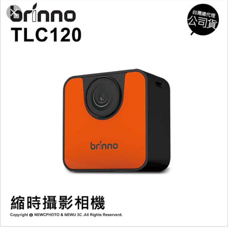 Brinno TLC120 縮時攝影機 GoPro