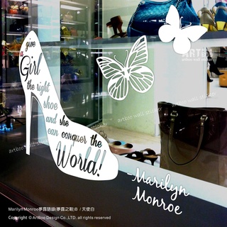 阿布屋壁貼》Marilyn Monroe夢露語錄(夢露之鞋)B‧壁貼 櫥窗貼 鞋子精品店面居家佈置 高跟鞋櫃